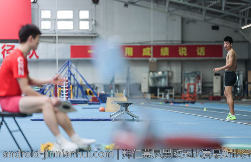 拜仁慕尼黑欧冠比赛最新比分回顾与比赛亮点
