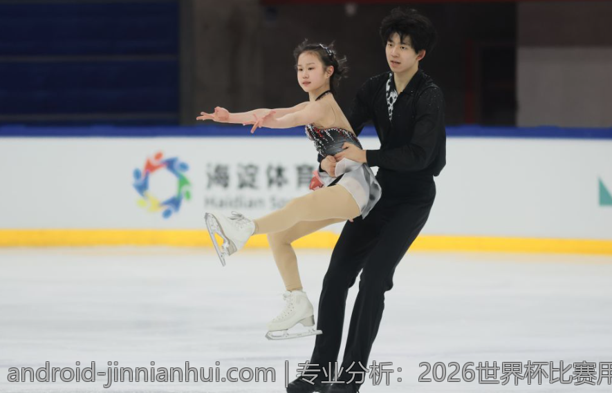 专业分析：2026世界杯比赛用球的性能测试与实战表现