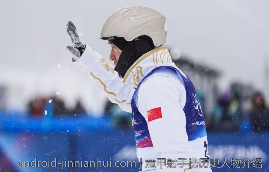 意甲射手榜历史人物介绍