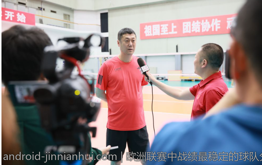 欧洲联赛中战绩最稳定的球队分析