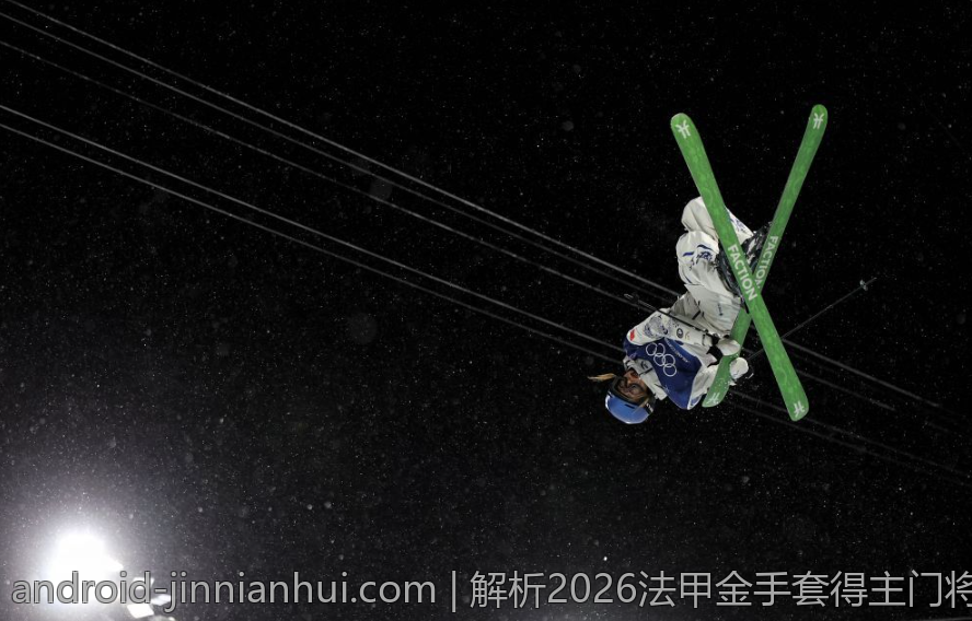 解析2026法甲金手套得主门将的关键表现与未来潜力