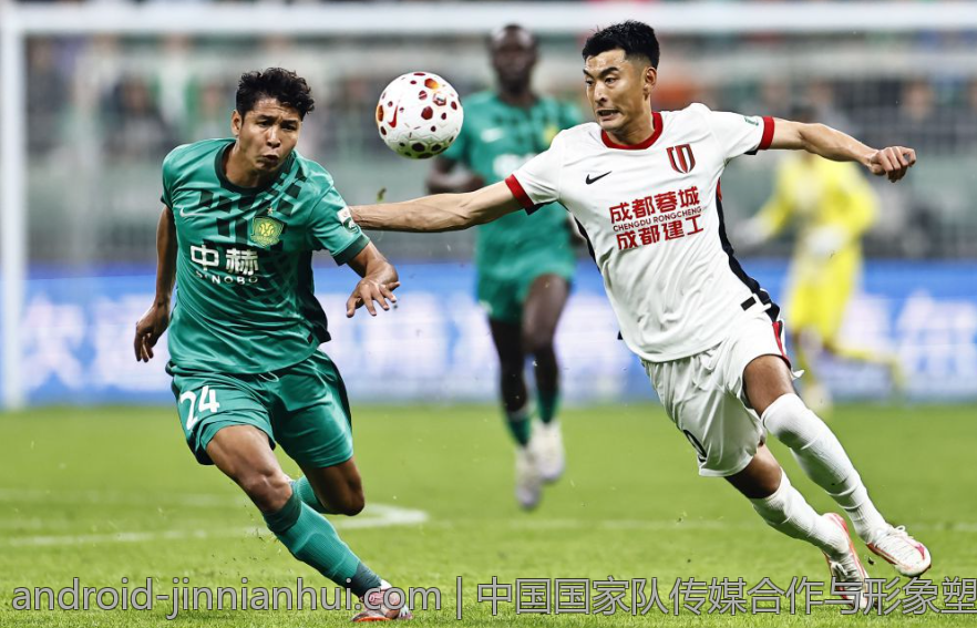 中国国家队传媒合作与形象塑造