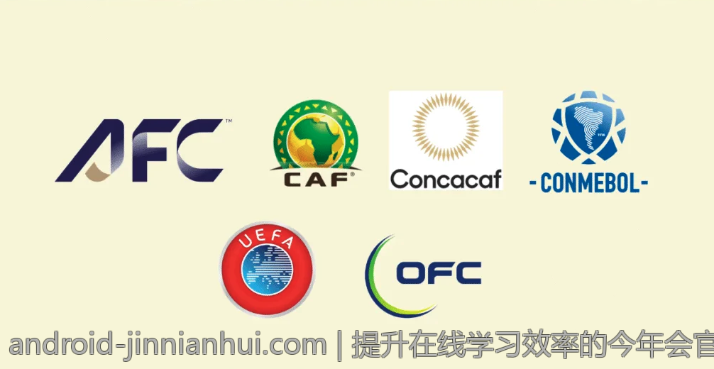 提升在线学习效率的今年会官网策略