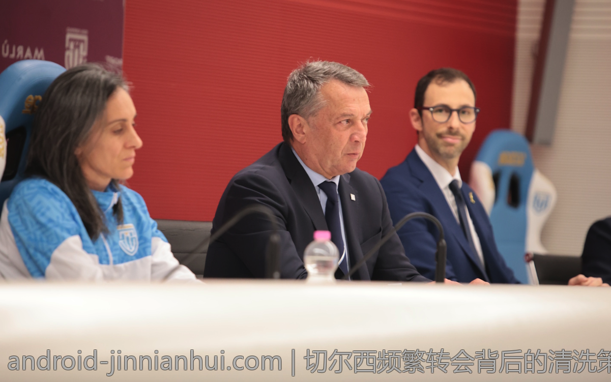切尔西频繁转会背后的清洗策略及名单详解